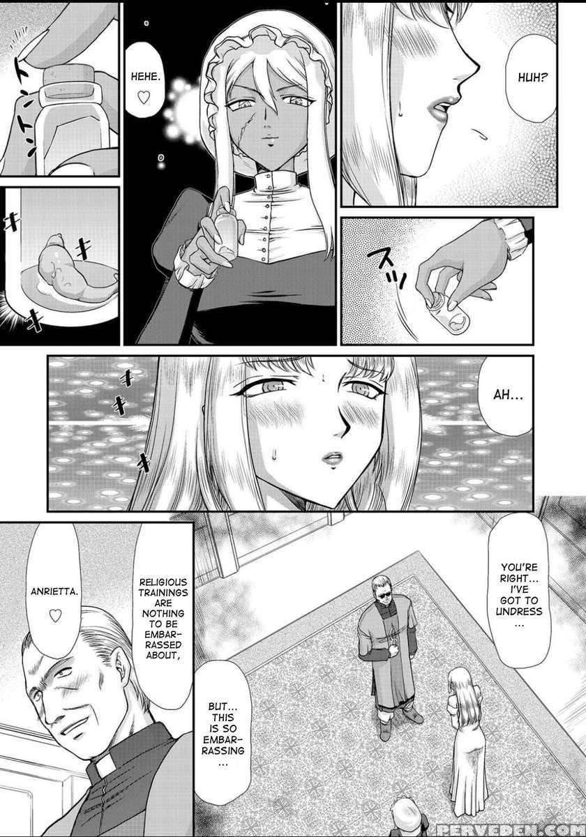 Ingyaku No Oukoku Auger Hakudaku Senki Eleanor 1