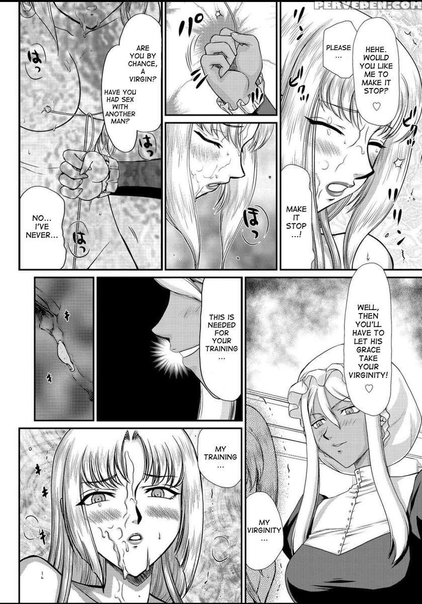Ingyaku No Oukoku Auger Hakudaku Senki Eleanor 1