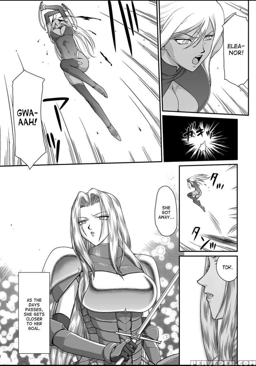 Ingyaku No Oukoku Auger Hakudaku Senki Eleanor 1