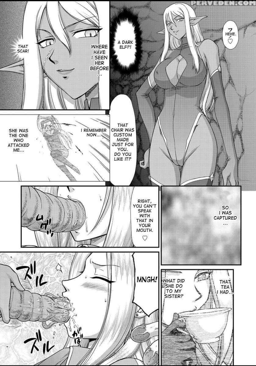 Ingyaku No Oukoku Auger Hakudaku Senki Eleanor 1