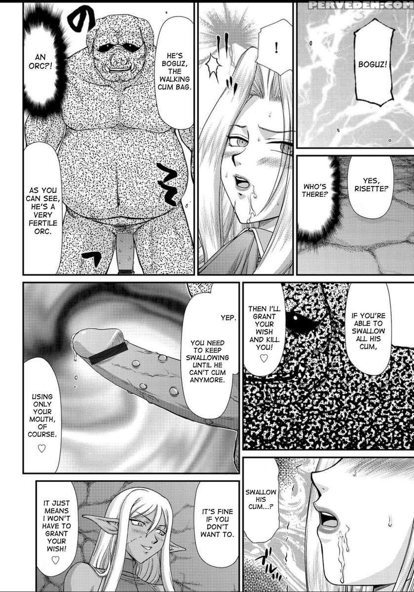 Ingyaku No Oukoku Auger Hakudaku Senki Eleanor 1