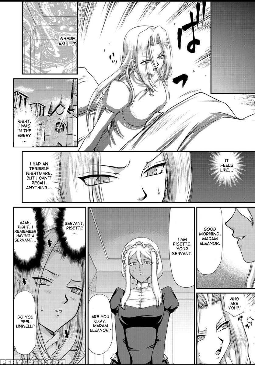 Ingyaku No Oukoku Auger Hakudaku Senki Eleanor 1