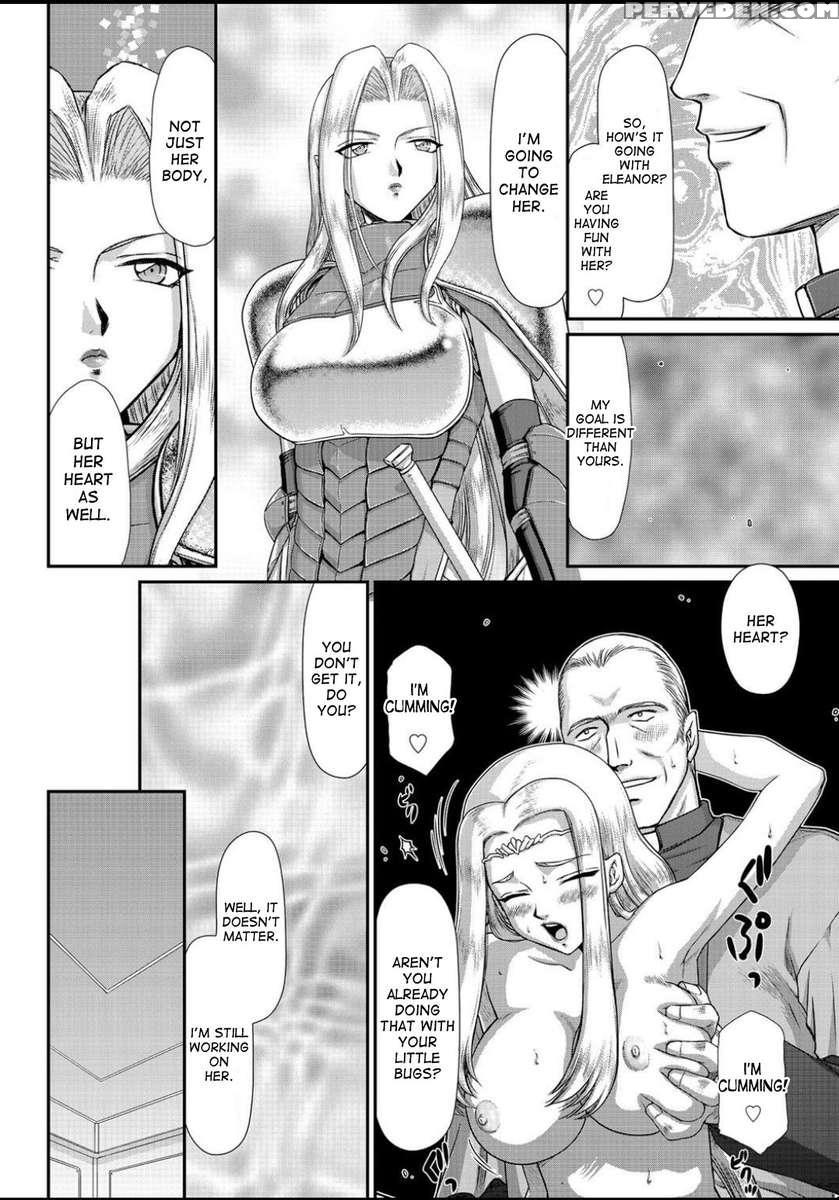 Ingyaku No Oukoku Auger Hakudaku Senki Eleanor 1