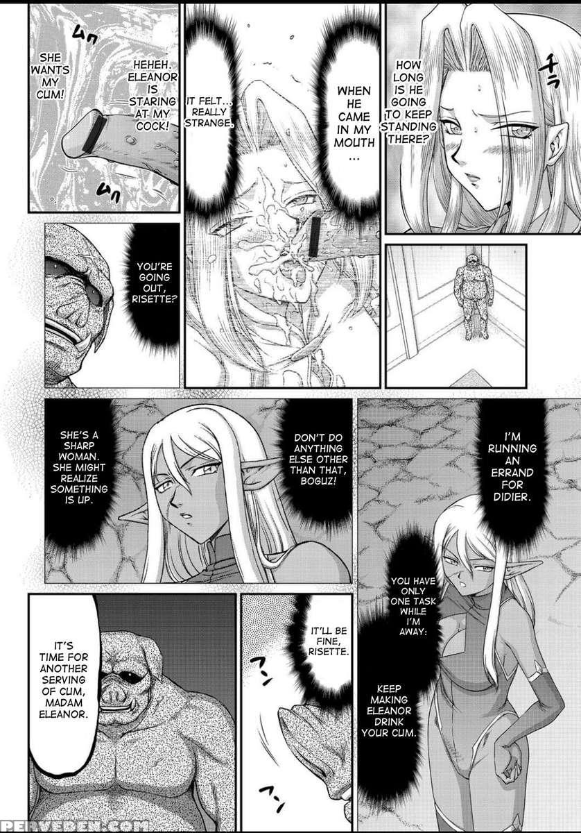 Ingyaku No Oukoku Auger Hakudaku Senki Eleanor 1