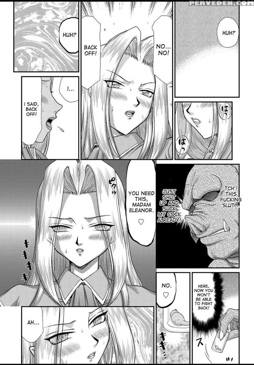 Ingyaku No Oukoku Auger Hakudaku Senki Eleanor 1