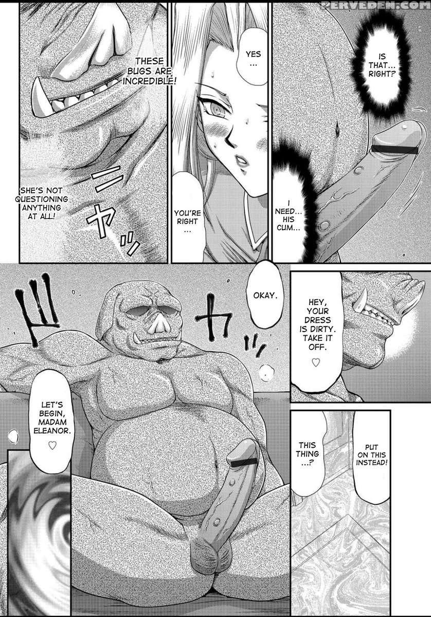 Ingyaku No Oukoku Auger Hakudaku Senki Eleanor 1