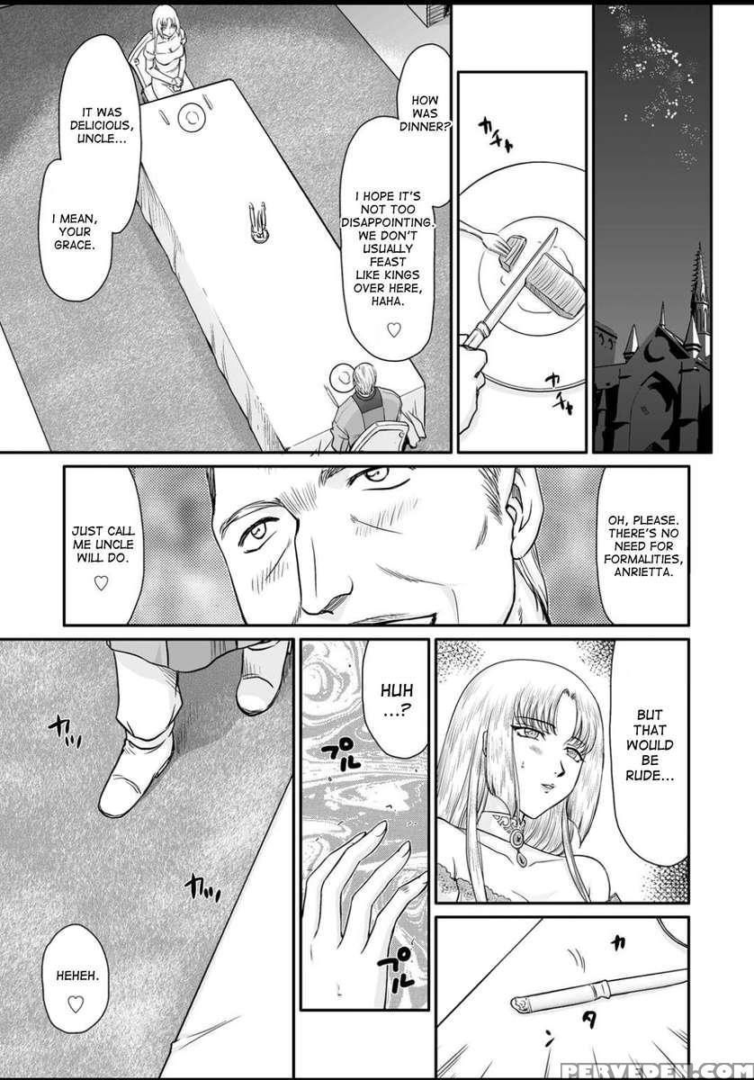 Ingyaku No Oukoku Auger Hakudaku Senki Eleanor 1