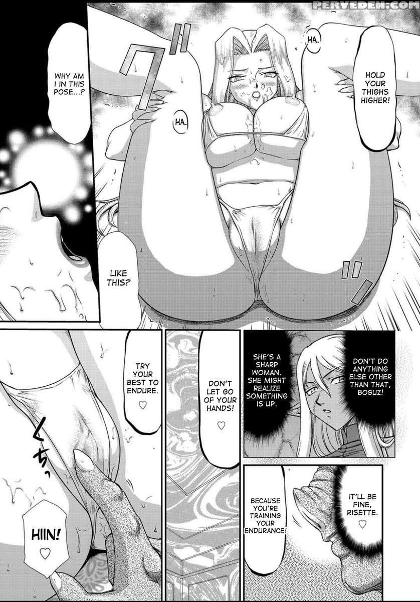 Ingyaku No Oukoku Auger Hakudaku Senki Eleanor 1