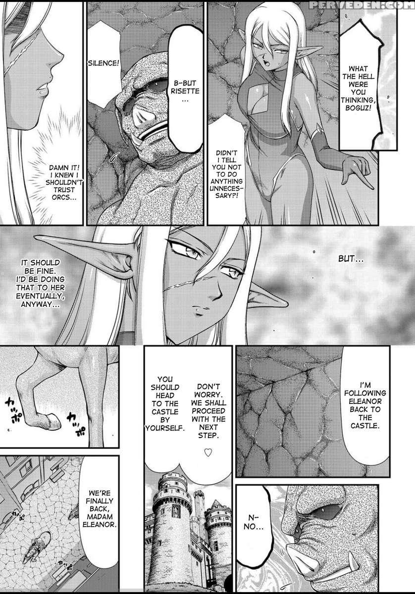 Ingyaku No Oukoku Auger Hakudaku Senki Eleanor 1