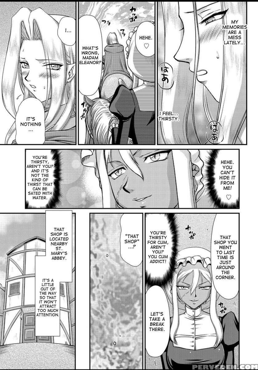 Ingyaku No Oukoku Auger Hakudaku Senki Eleanor 1