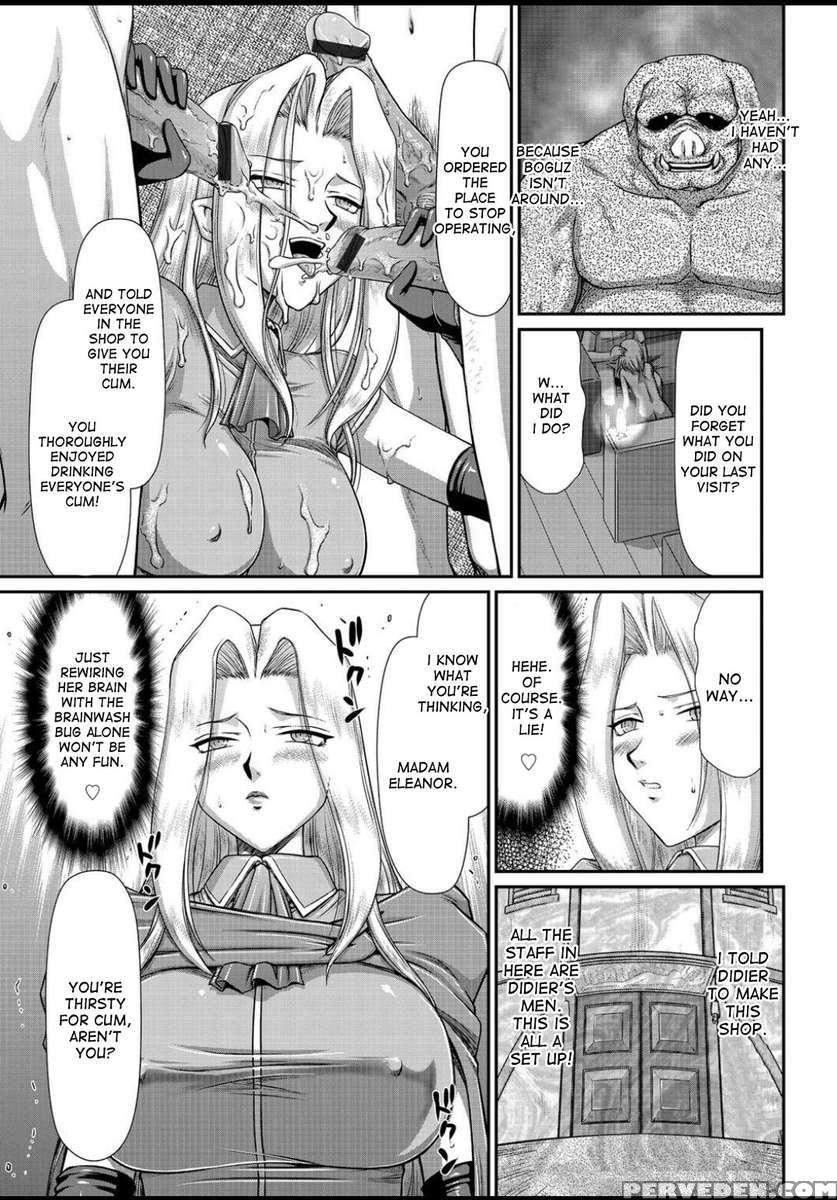 Ingyaku No Oukoku Auger Hakudaku Senki Eleanor 1