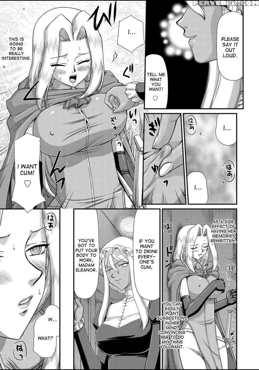Ingyaku No Oukoku Auger Hakudaku Senki Eleanor 1