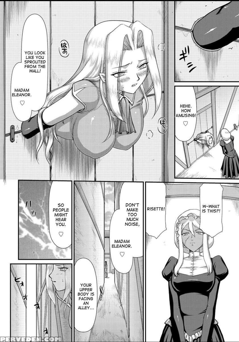 Ingyaku No Oukoku Auger Hakudaku Senki Eleanor 1