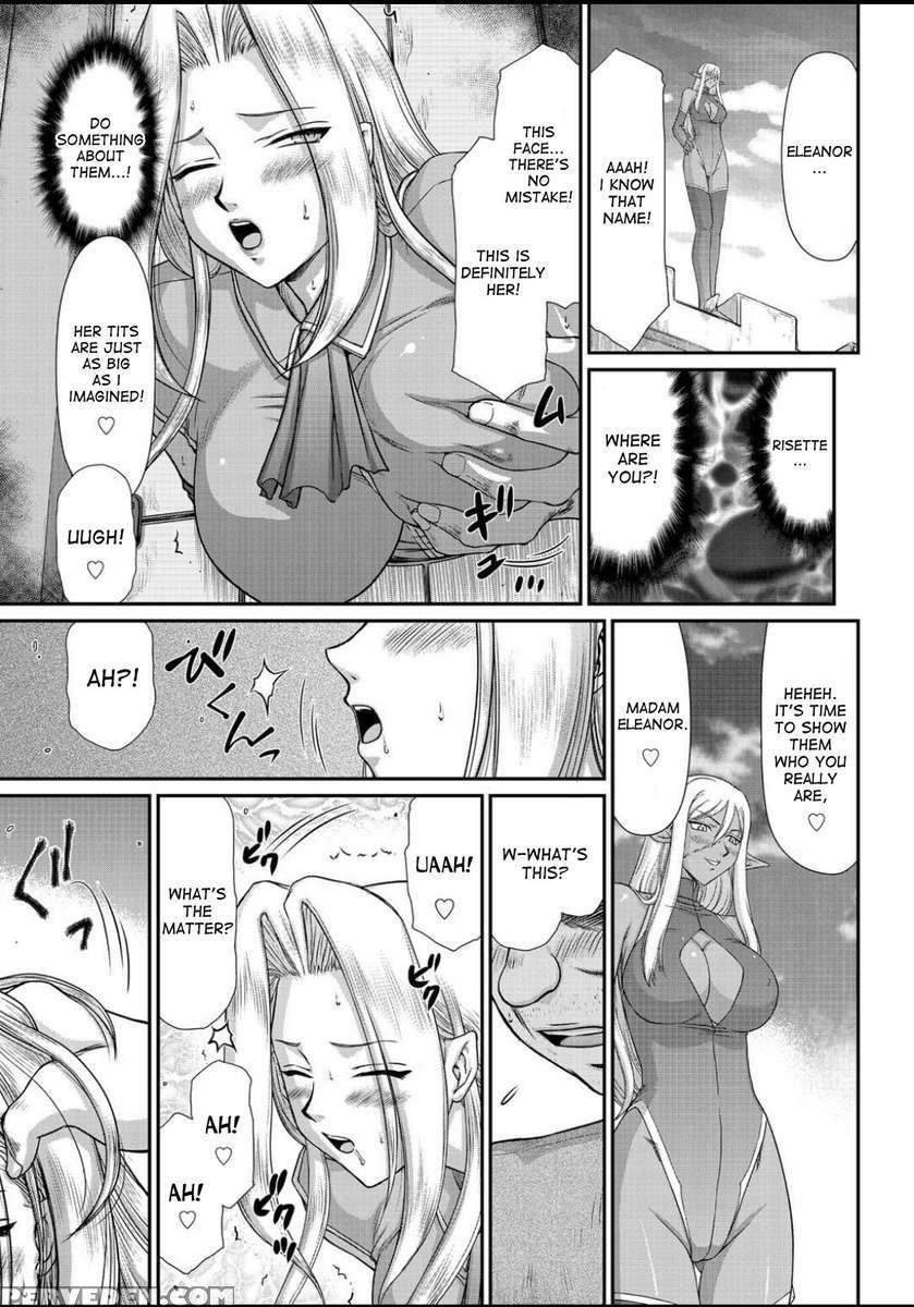 Ingyaku No Oukoku Auger Hakudaku Senki Eleanor 1