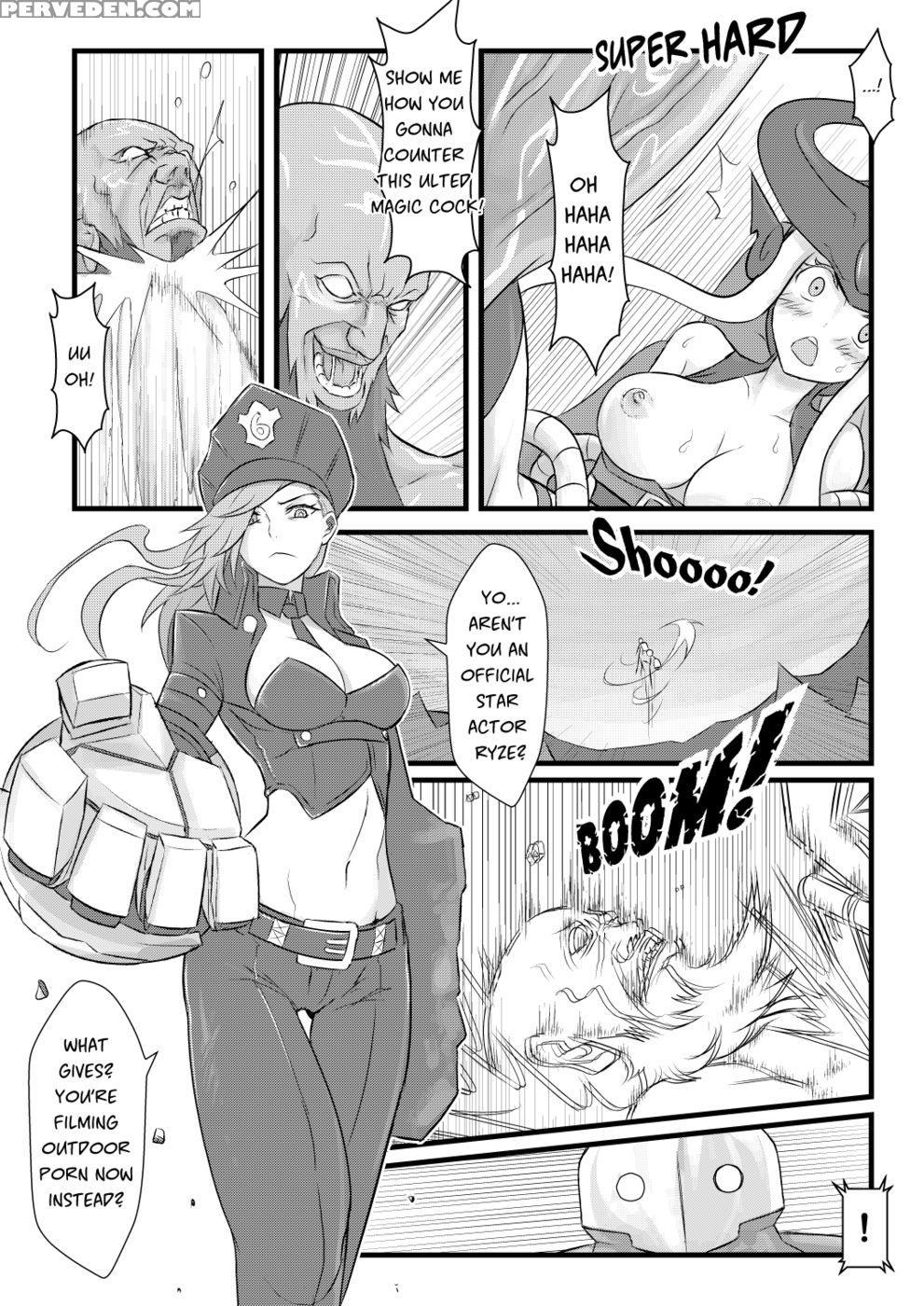 Inin Renmei - League Of Legends 1