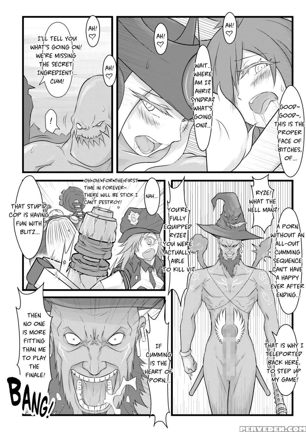 Inin Renmei - League Of Legends 1