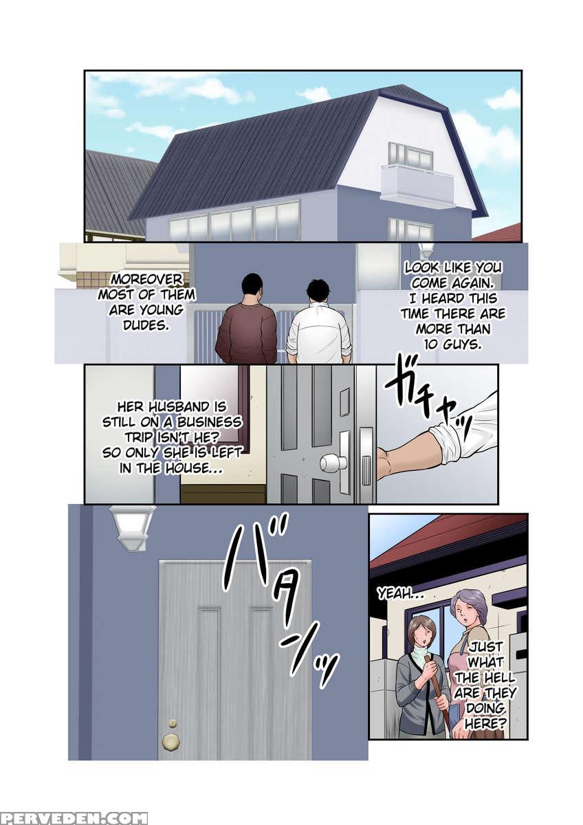 Inka No Shizuku ~nikubenki Sayako 35-sai Sono San~ 1
