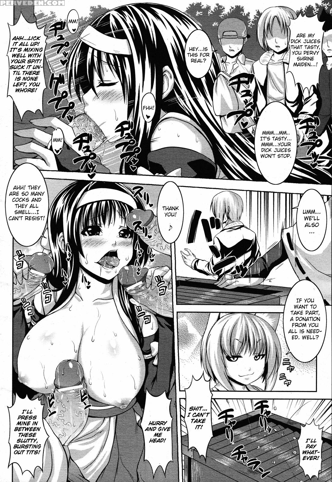 Inkou Jouju Saisen Sakusen - Original Work 1