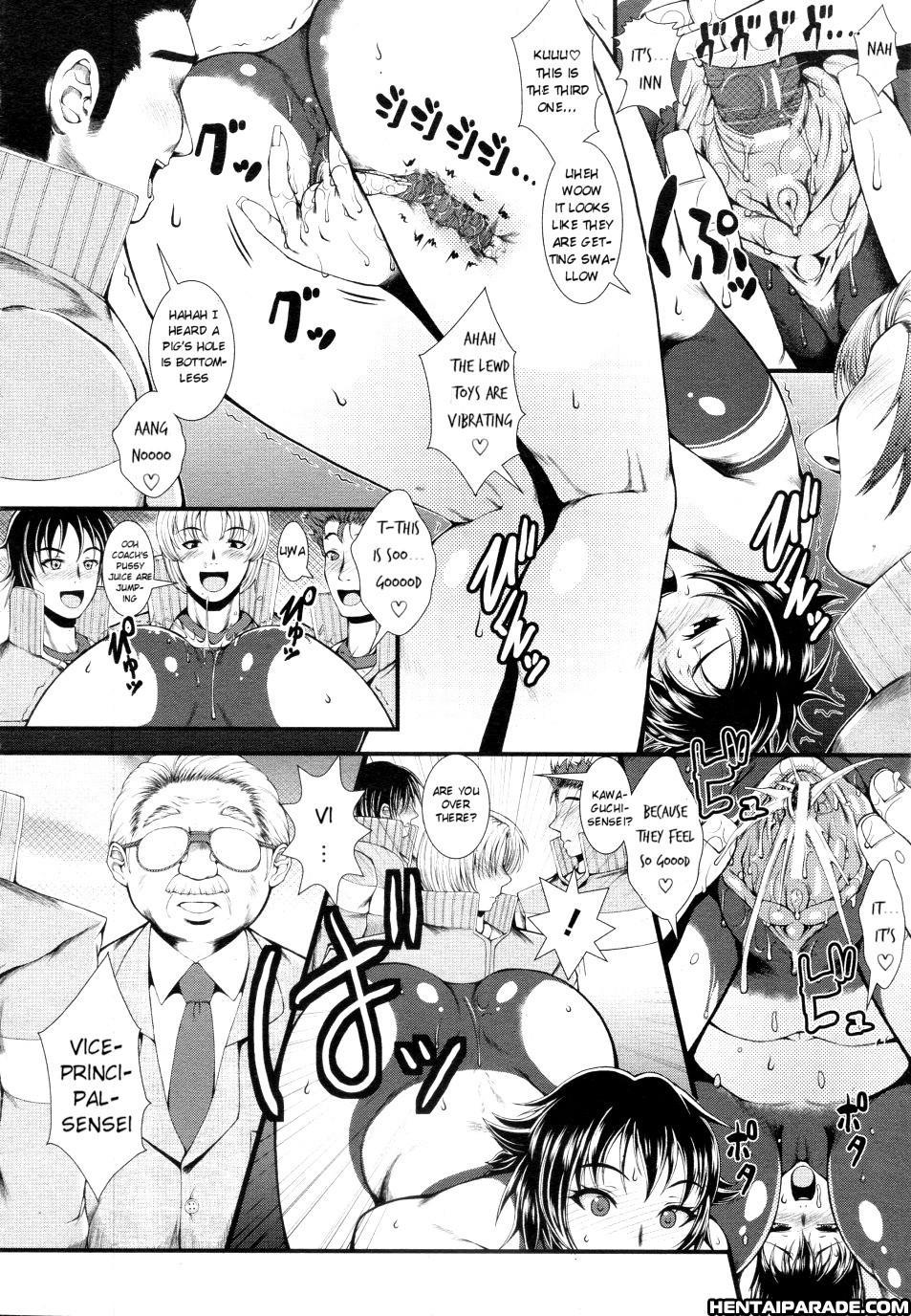 Inmen Kyoushi 2