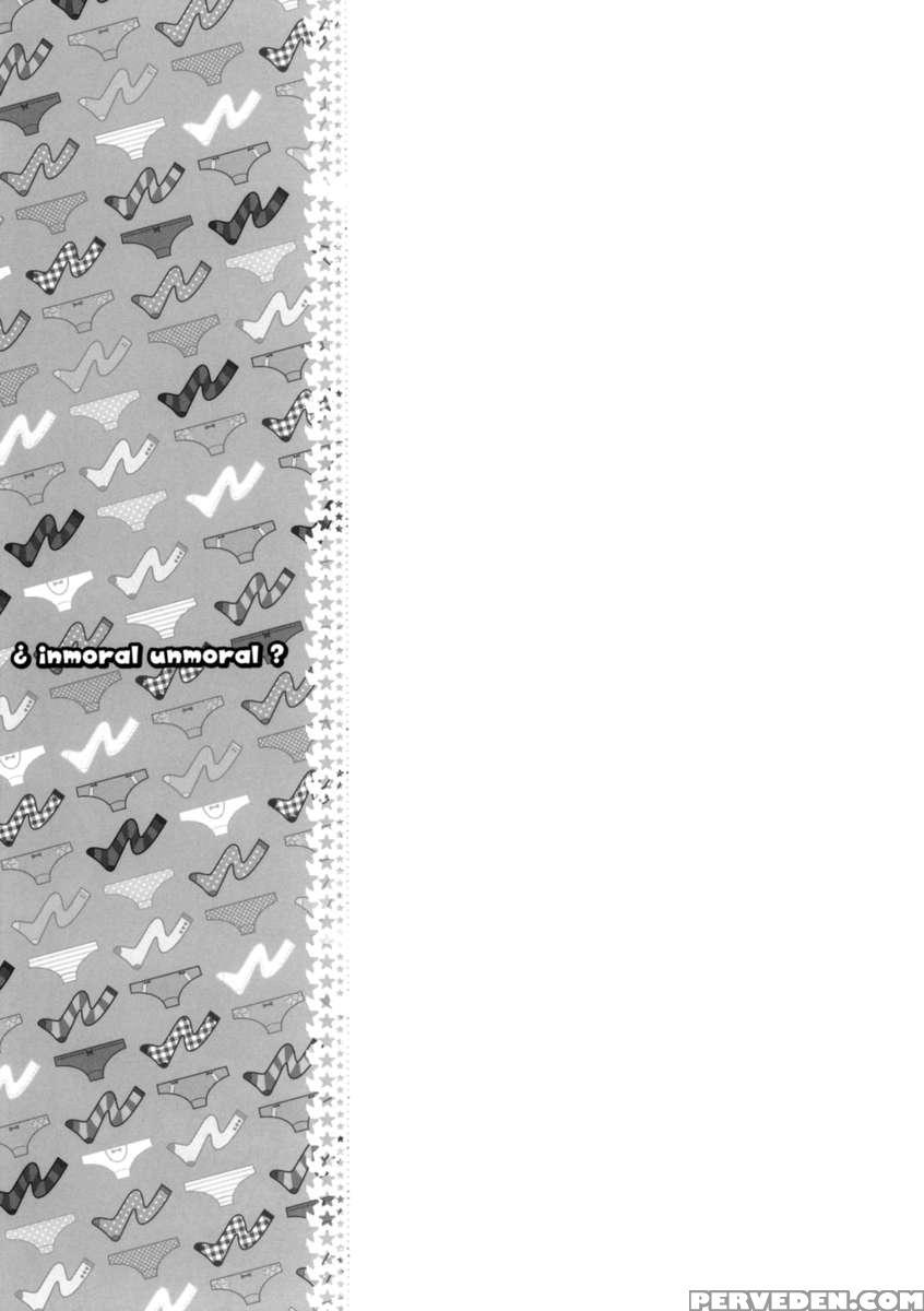 Inmoral Unmoral? Chapter 1 Page 22