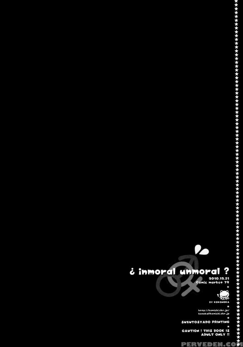 Inmoral Unmoral? Chapter 1 Page 24