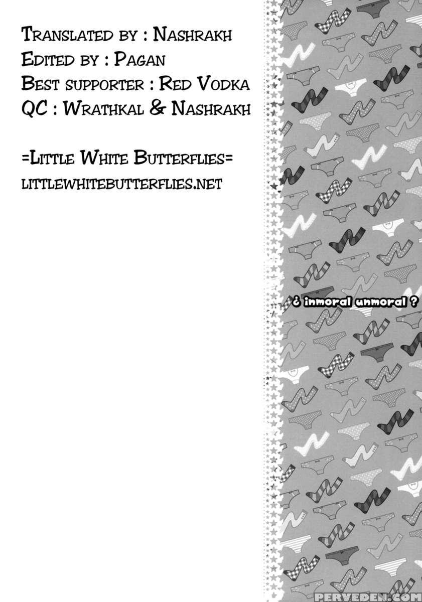 Inmoral Unmoral? Chapter 1 Page 3