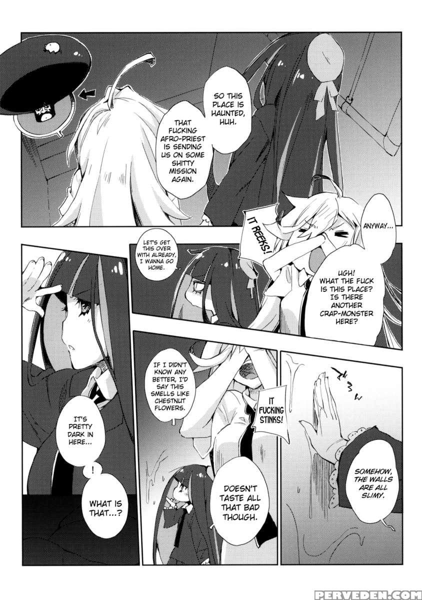 Inmoral Unmoral? Chapter 1 Page 4