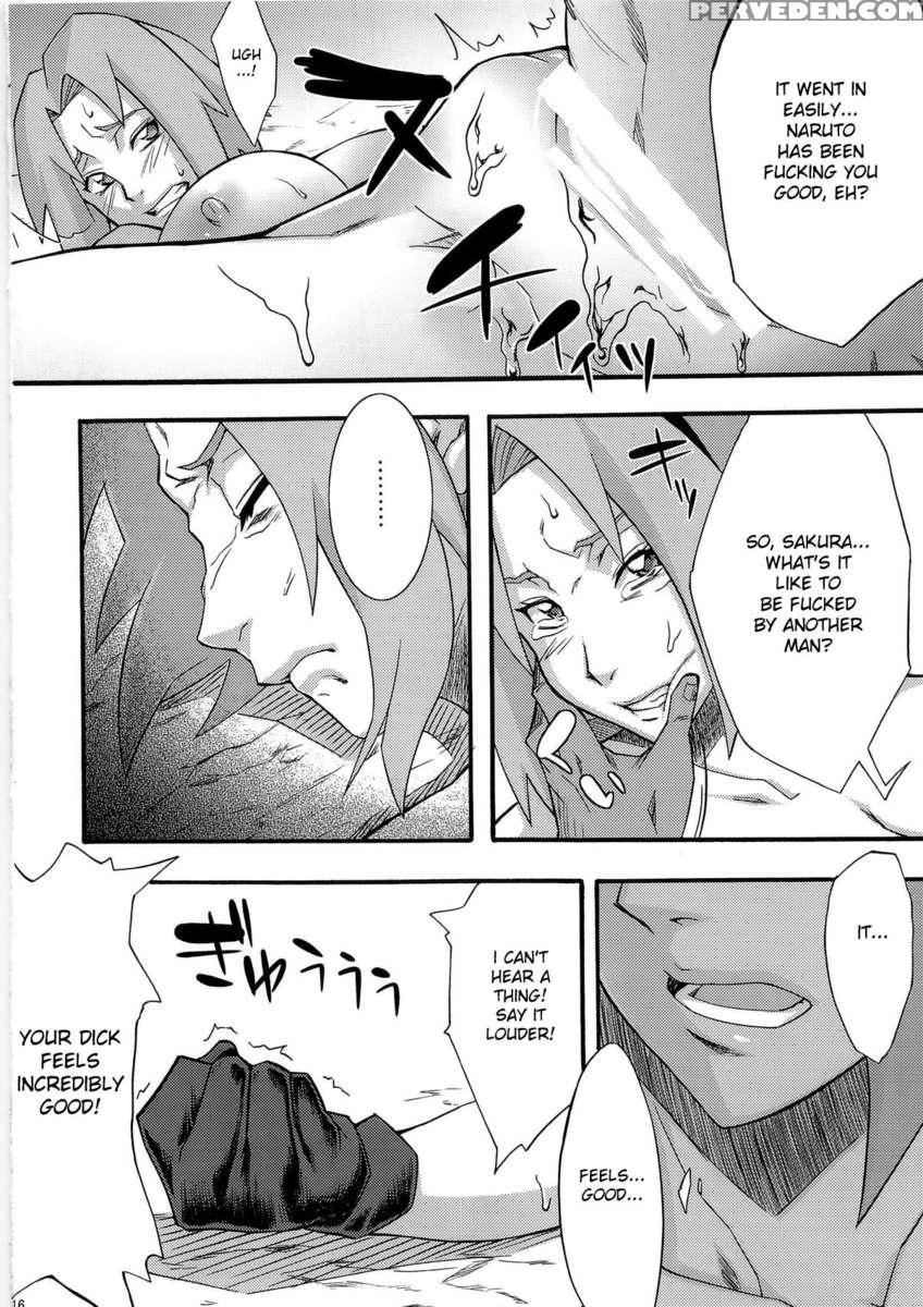 Inniku Koushin 1