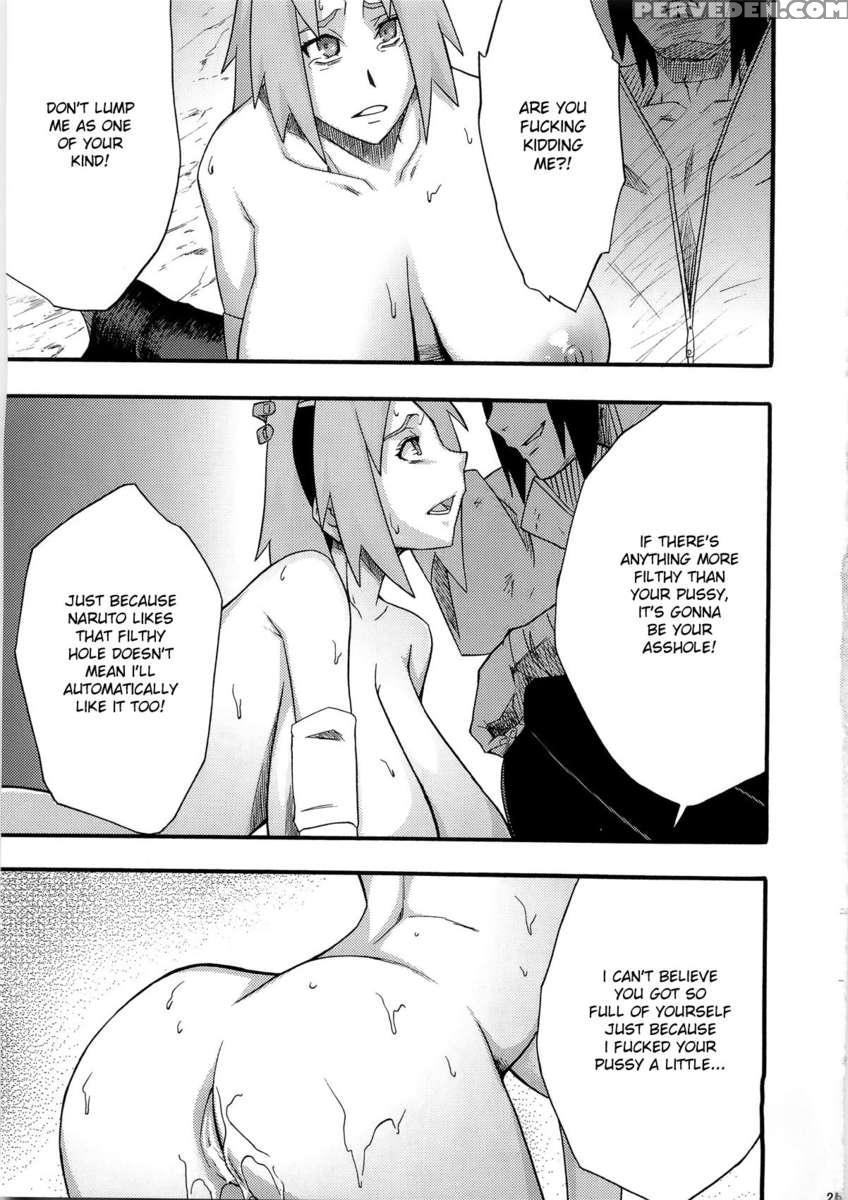 Inniku Koushin 1
