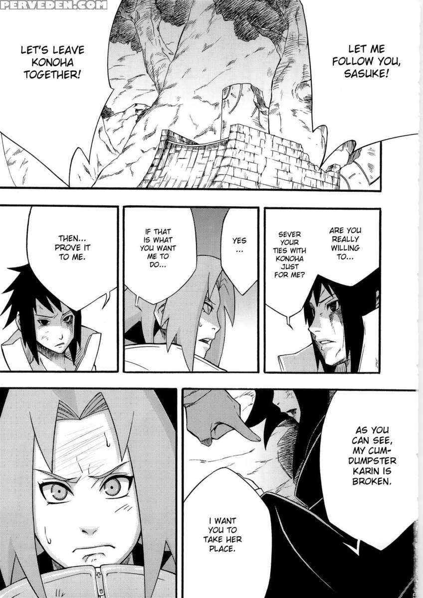 Inniku Koushin 1