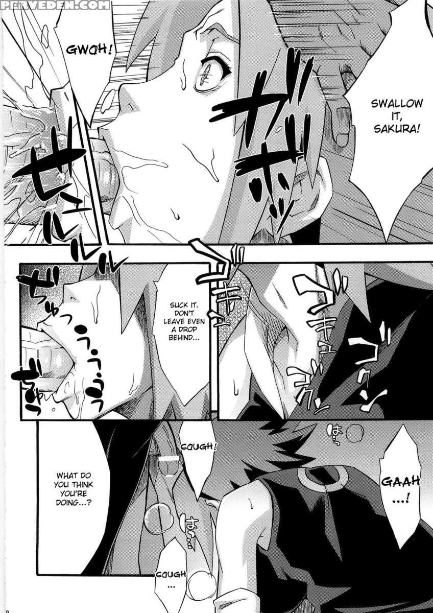 Inniku Koushin 1