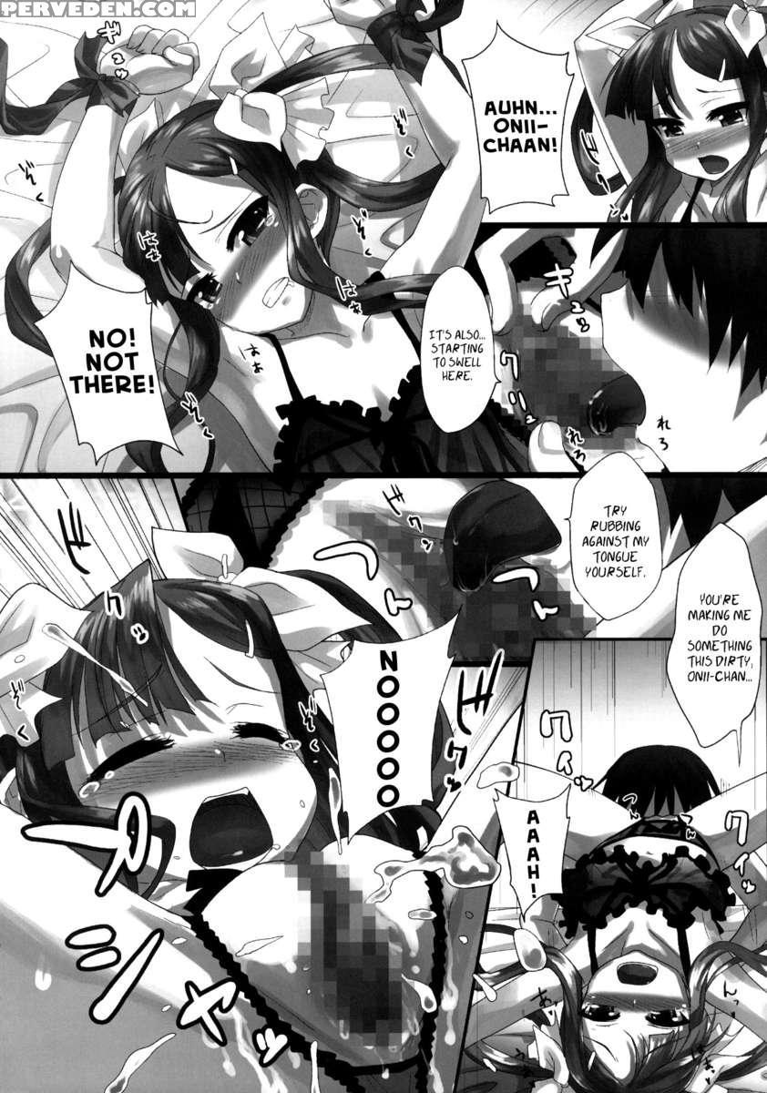 Innocence ~shaoren's Bedroom Story~ 1