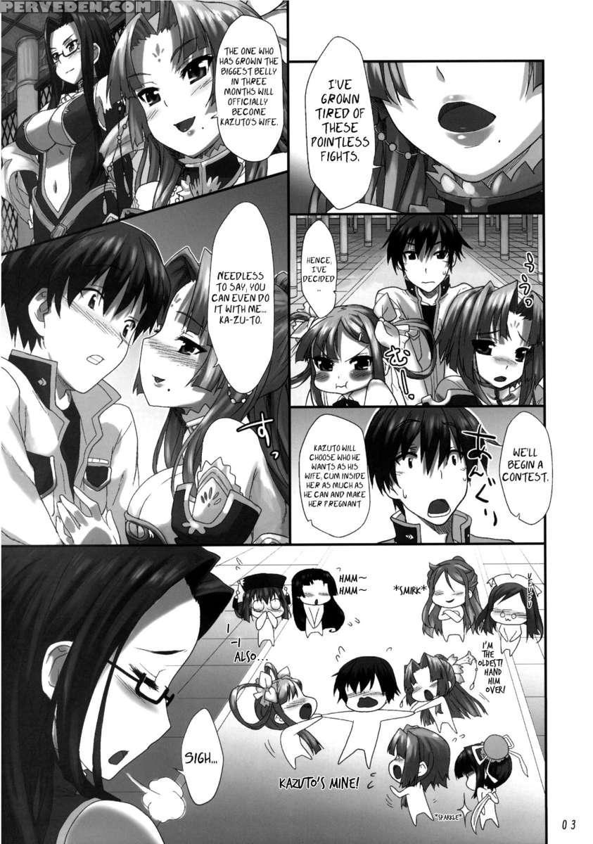 Innocence ~shaoren's Bedroom Story~ 1