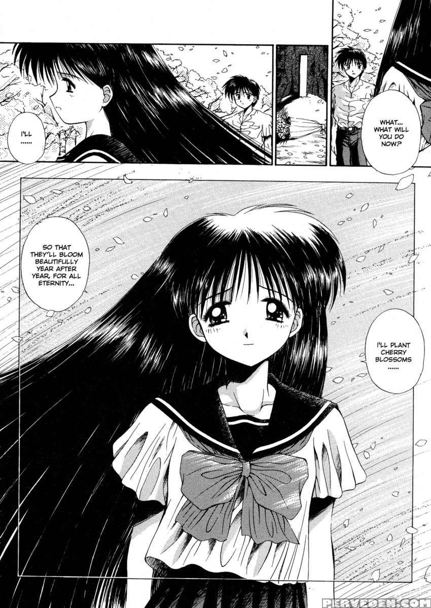 Innocence ~shinsouban~ 1