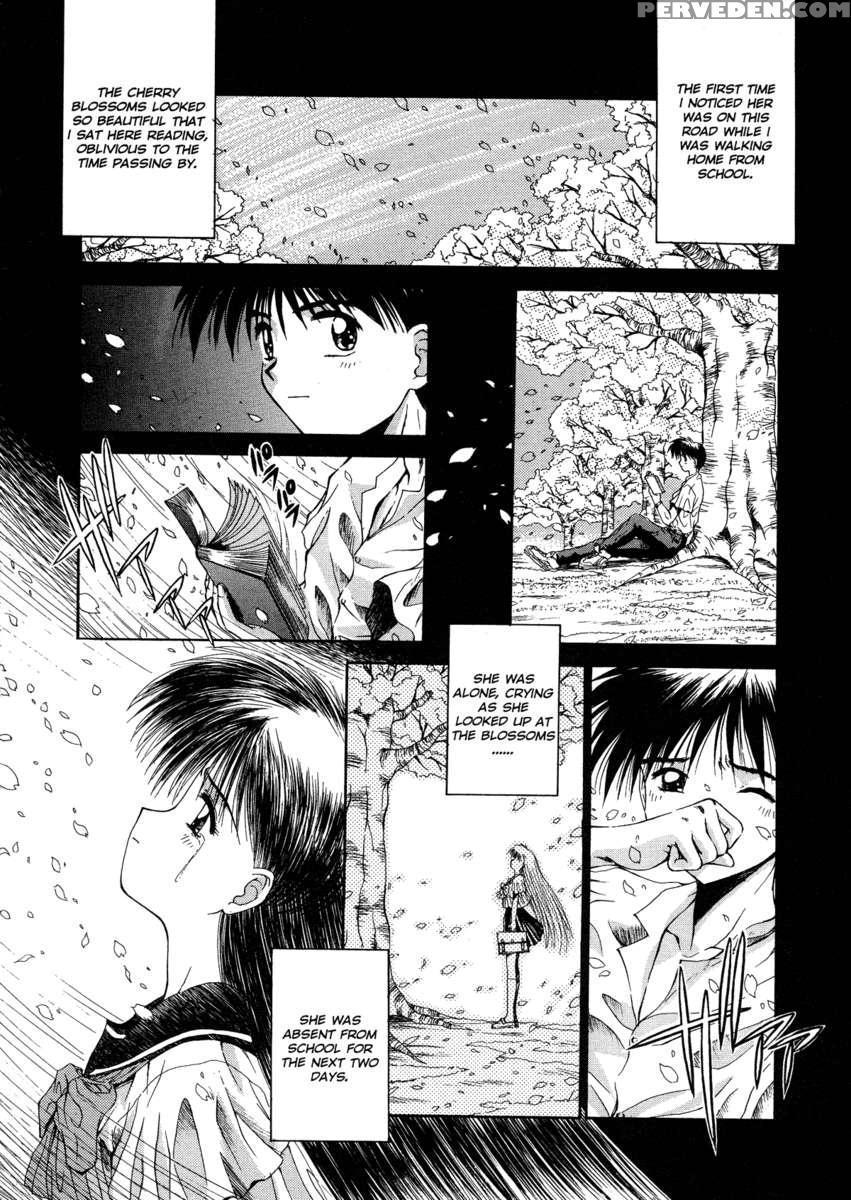 Innocence ~shinsouban~ 1