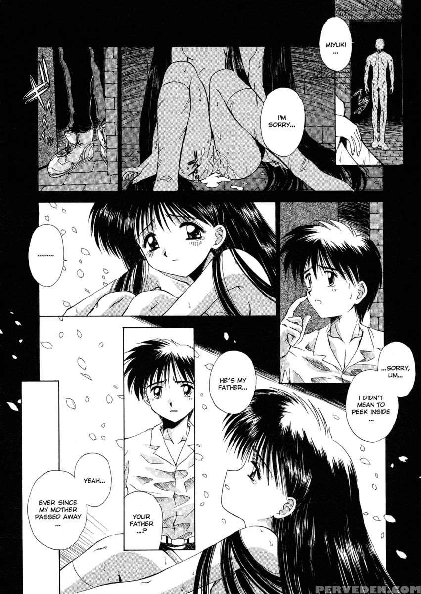 Innocence ~shinsouban~ 1