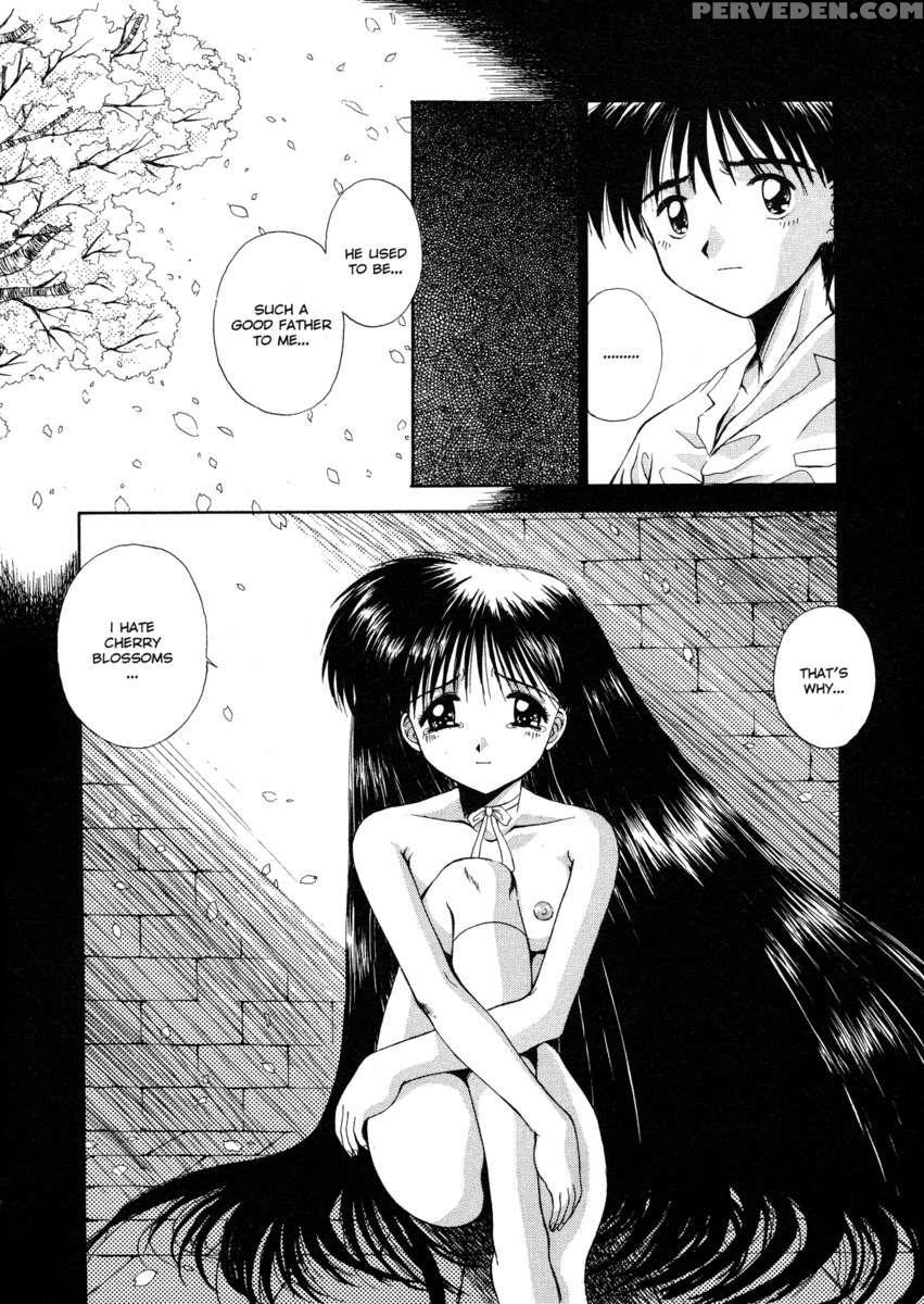Innocence ~shinsouban~ 1