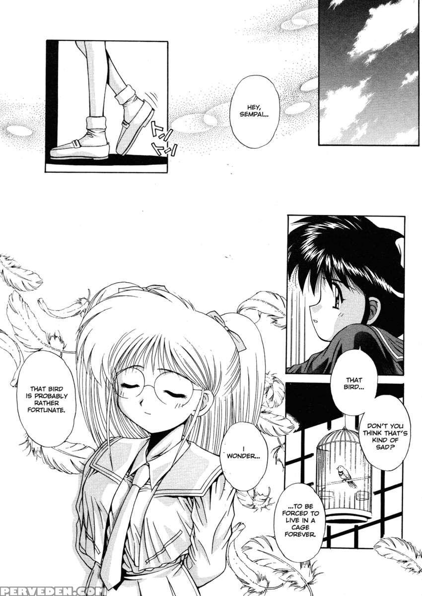 Innocence ~shinsouban~ 1