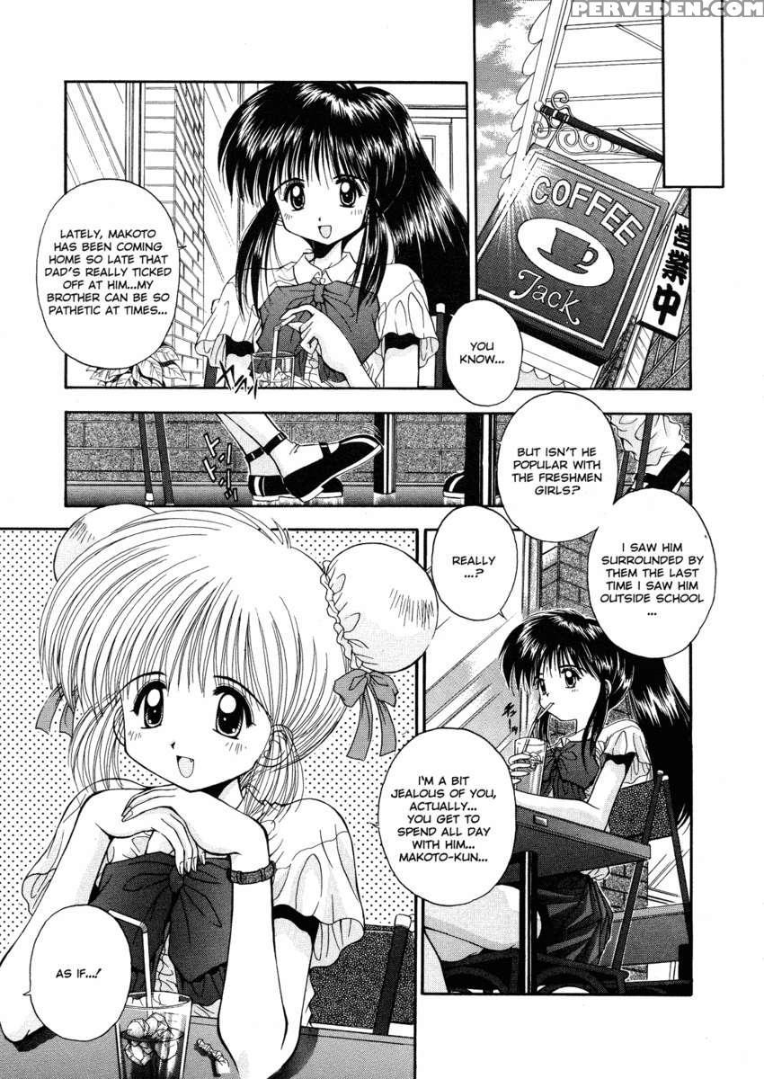 Innocence ~shinsouban~ 1