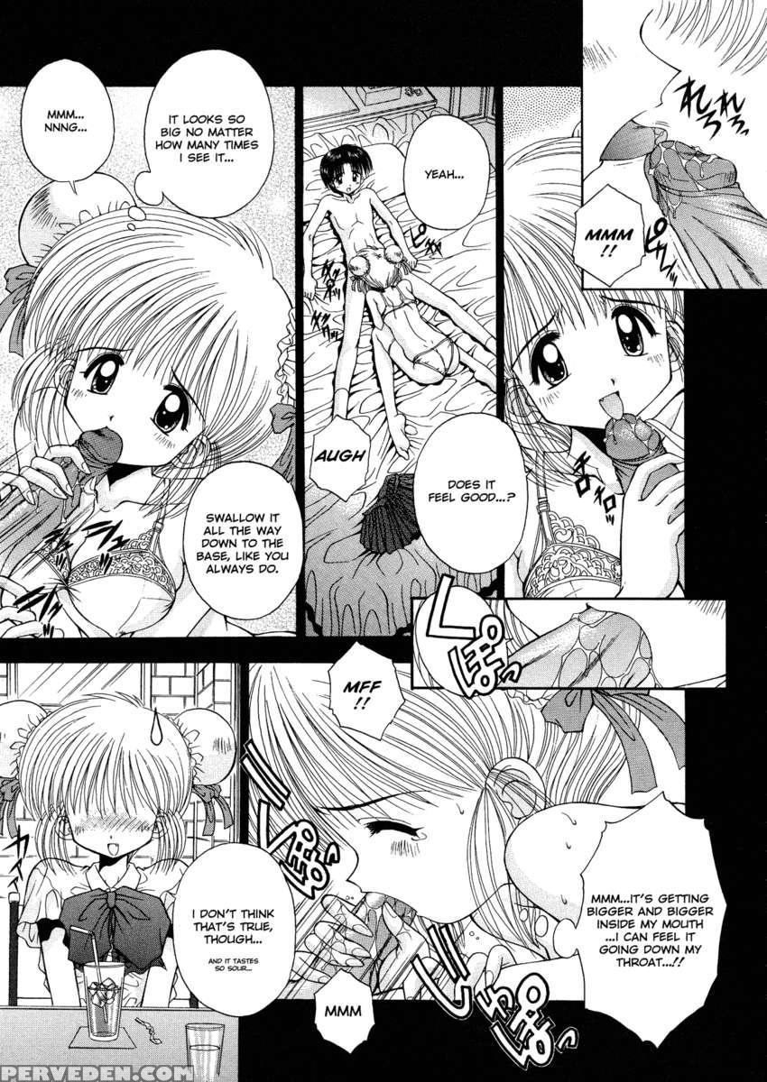 Innocence ~shinsouban~ 1