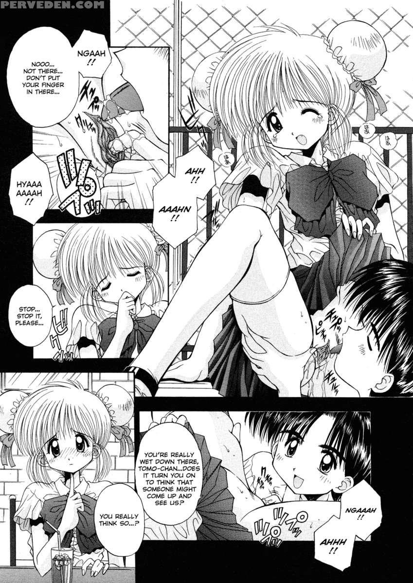 Innocence ~shinsouban~ 1