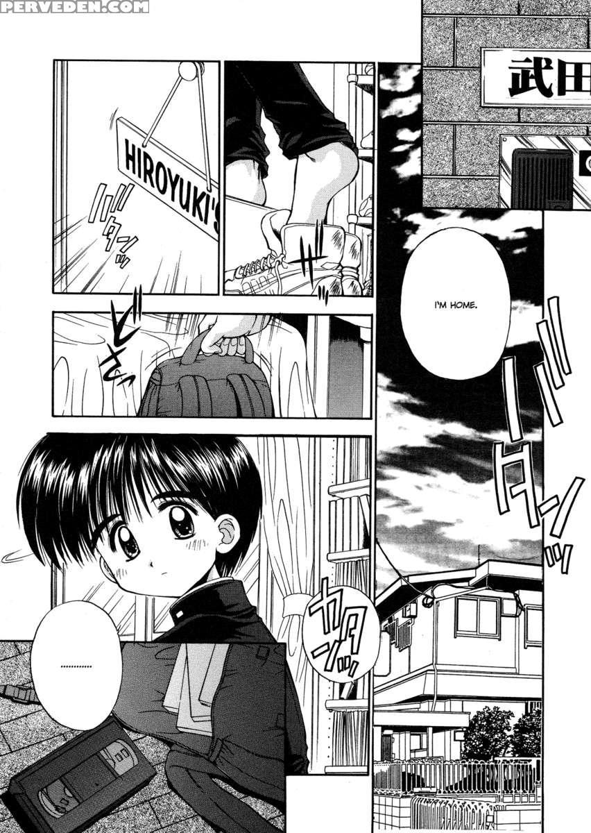 Innocence ~shinsouban~ 1