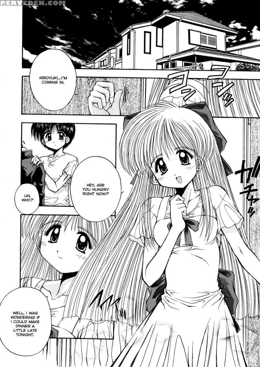 Innocence ~shinsouban~ 1