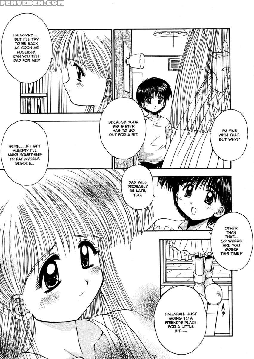 Innocence ~shinsouban~ 1