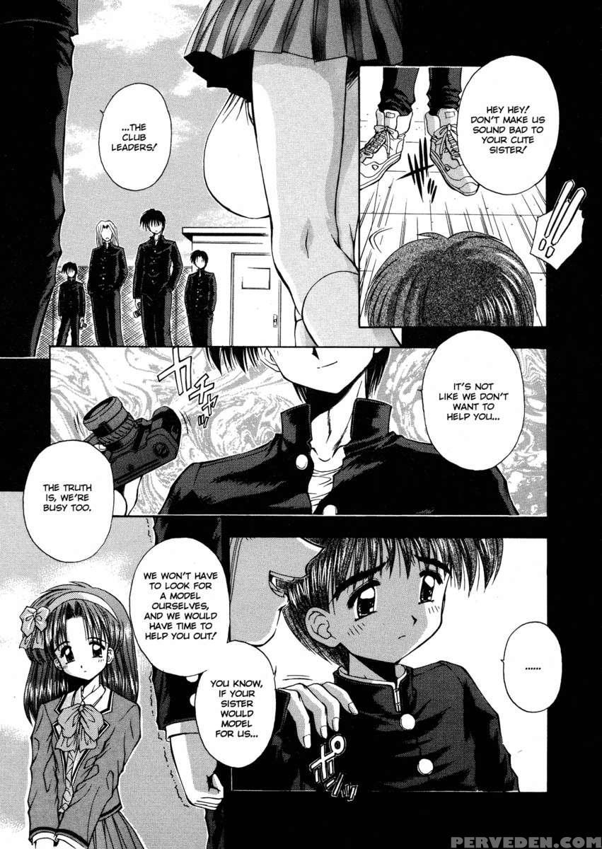Innocence ~shinsouban~ 1