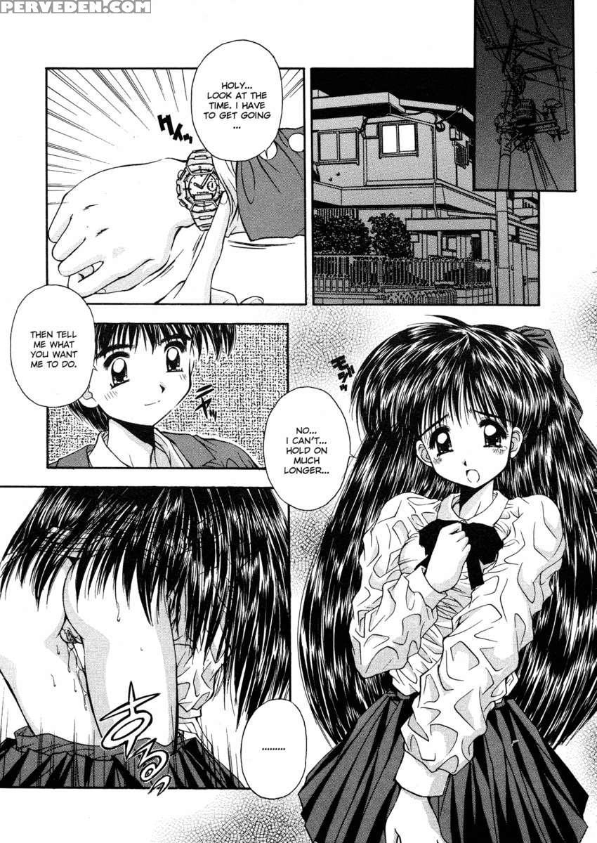 Innocence ~shinsouban~ 1