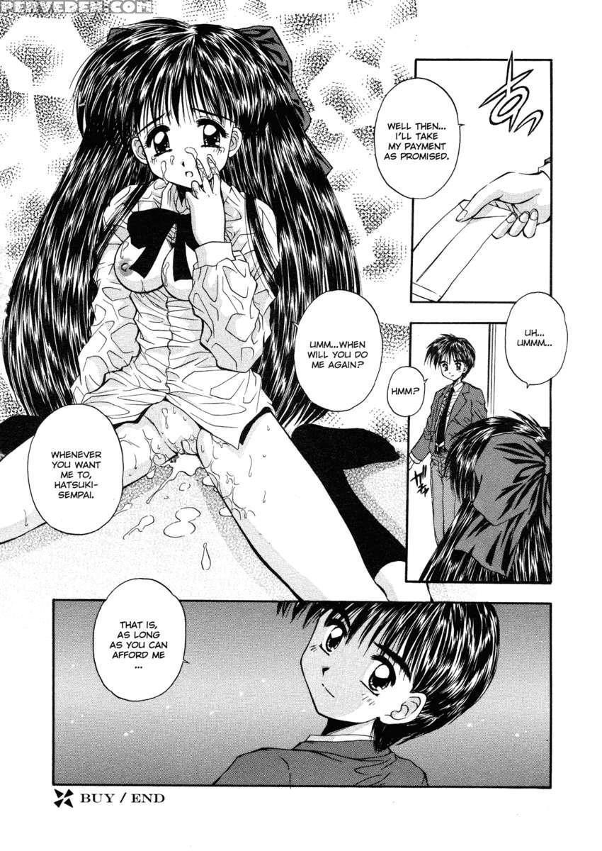 Innocence ~shinsouban~ 1
