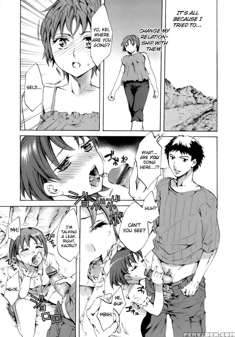 Innocent Thing Chapter 10 - Emua 1