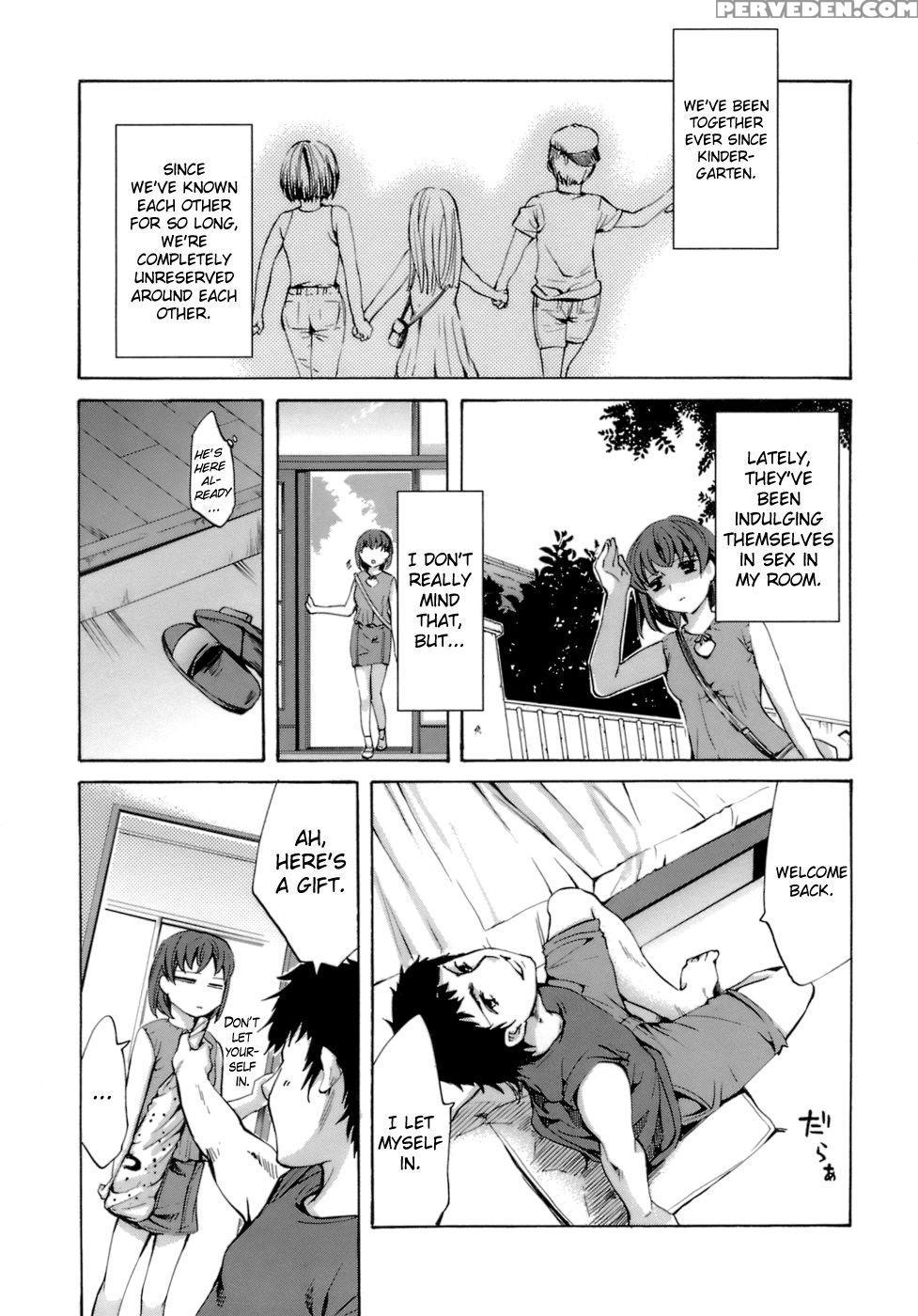 Innocent Thing Chapter 10 - Emua 1