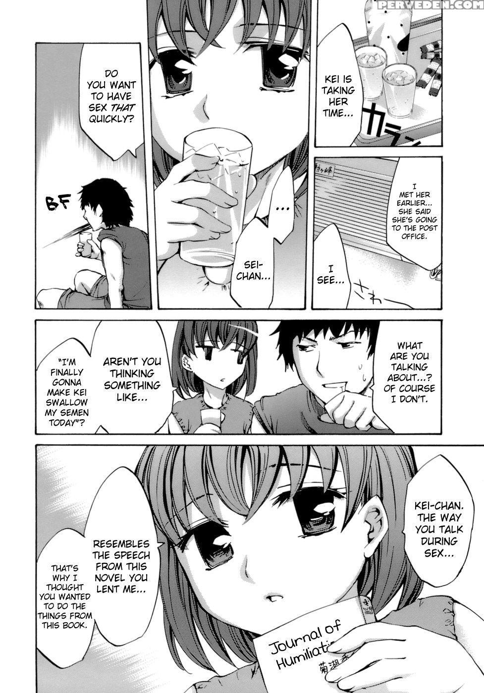 Innocent Thing Chapter 10 - Emua 1
